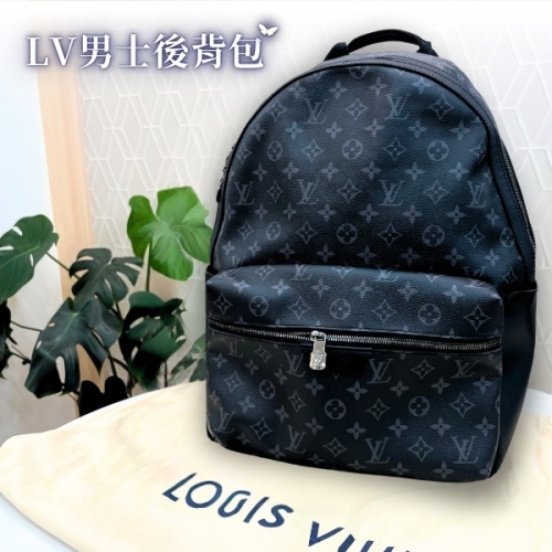 Louis Vuitton 後背包